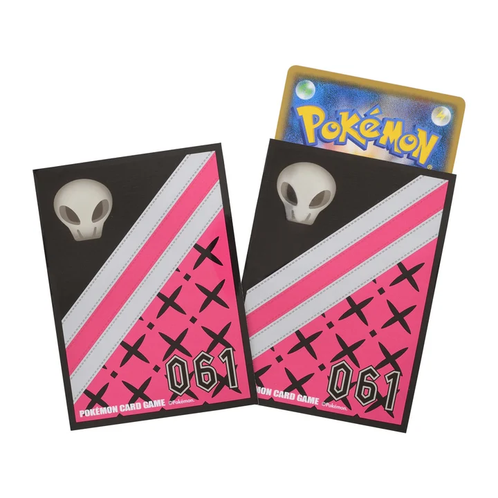 Deck Sleeves Premium Gloss Pokémon Trainers Piers