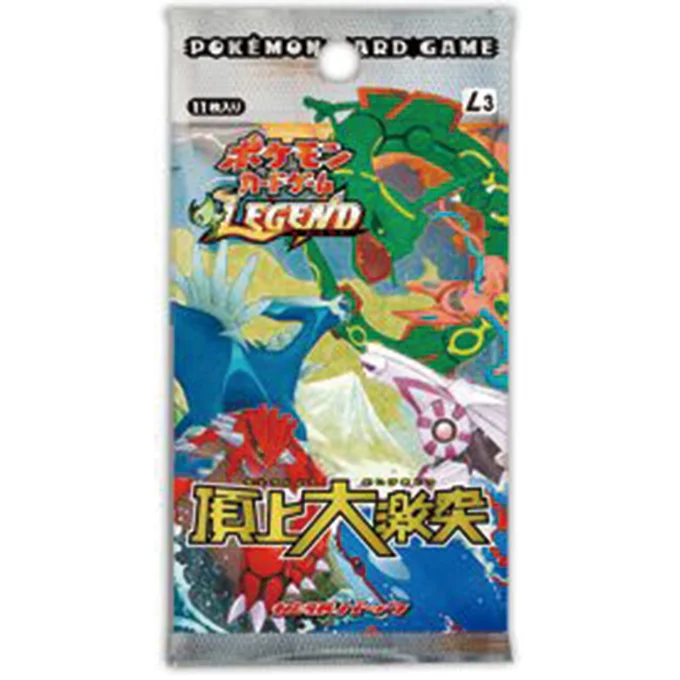 Booster Pack: Clash at the Summit