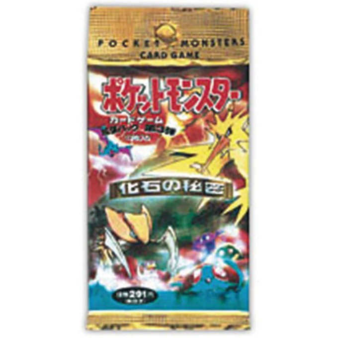 Booster Pack: Secrets of the Fossils