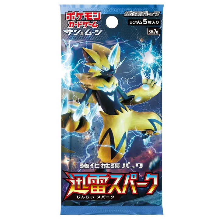 Booster Pack: Thunderclap Spark