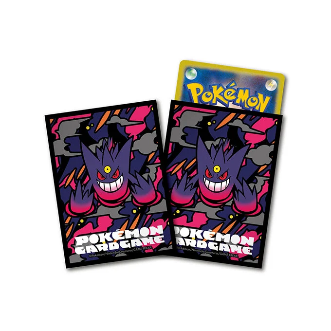 Deck Sleeves Premium Matte Mega Gengar