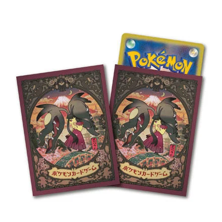 Mega Mawile Sleeves