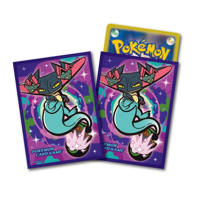 Deck Sleeves BALL FREAK Dragapult