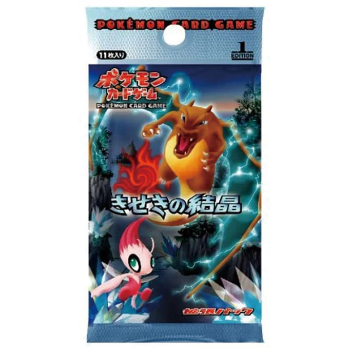 Booster Pack: Miracle Crystal
