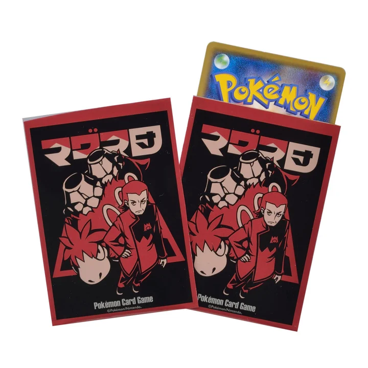 Deck Sleeves SECRET TEAMS M