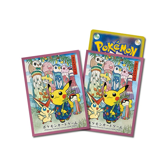 Deck Sleeves Tanabata Festival Playing Pikachu [Red]