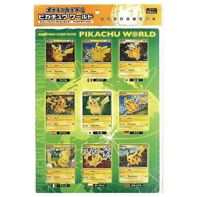 Pikachu World — 7-Eleven / Pokémon Center Original Version