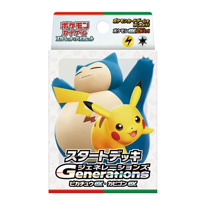 Pokemon Card Game Scarlet & Violet Start Deck Generations Pikachu ex & Snorlax ex