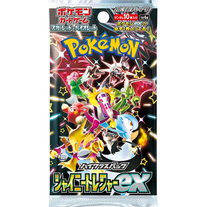 Booster Pack: Shiny Treasure ex