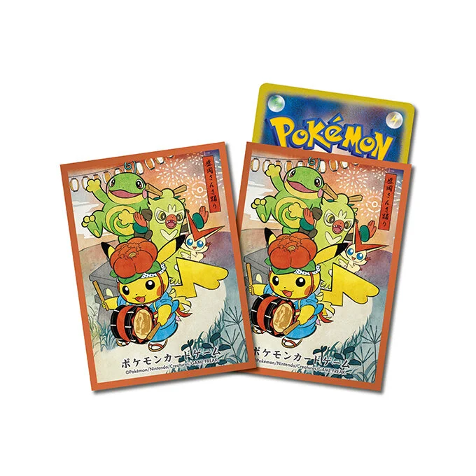 Deck Sleeves Sansa Odori Playing Pikachu [Orange]