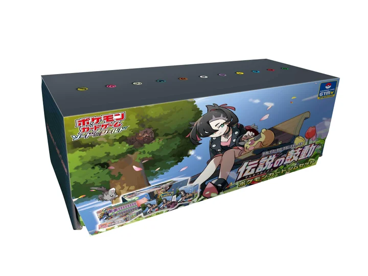 Legendary Heartbeat (Marnie) Pokémon Card Gym Set