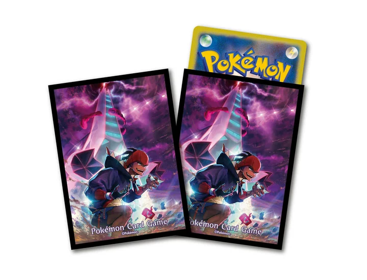 Deck Sleeves Raihan