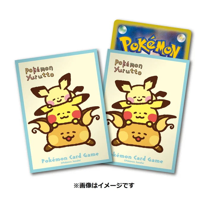 Deck Sleeves Pokémon Yurutto Lying down