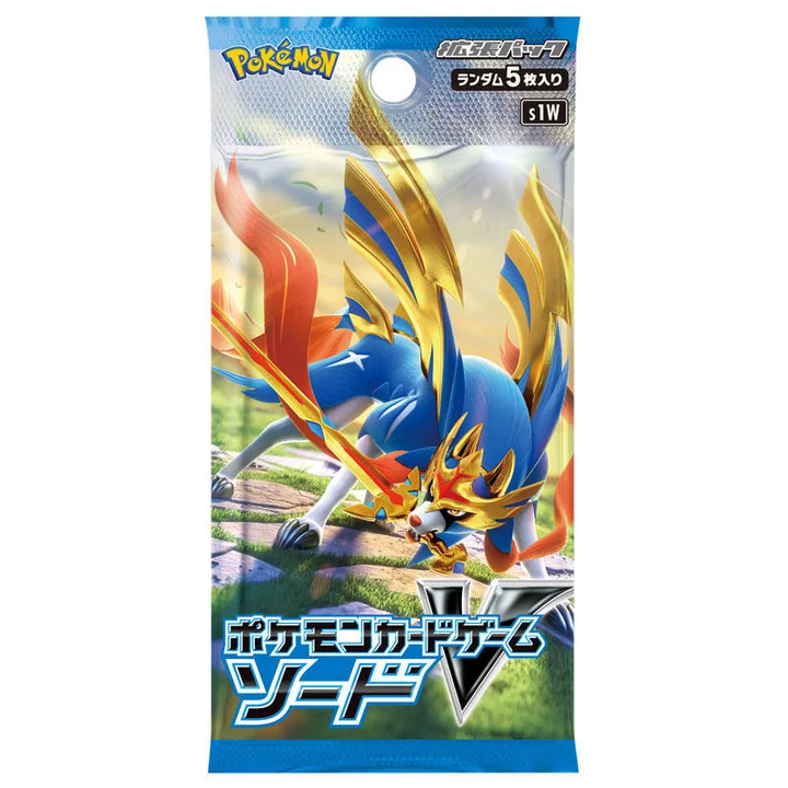Booster Pack: Sword