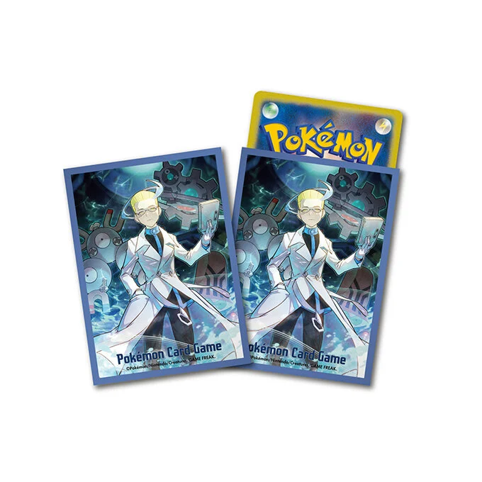 Deck Sleeves Colress