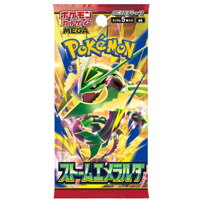 Booster Pack: Storm Emeralda