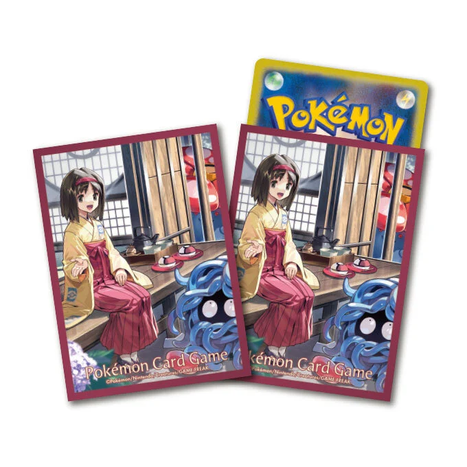 Deck Sleeves Erika's Holiday
