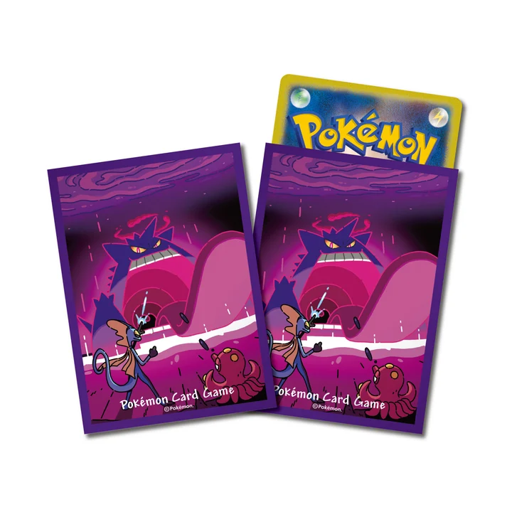 Deck Sleeves Gigantamax Gengar