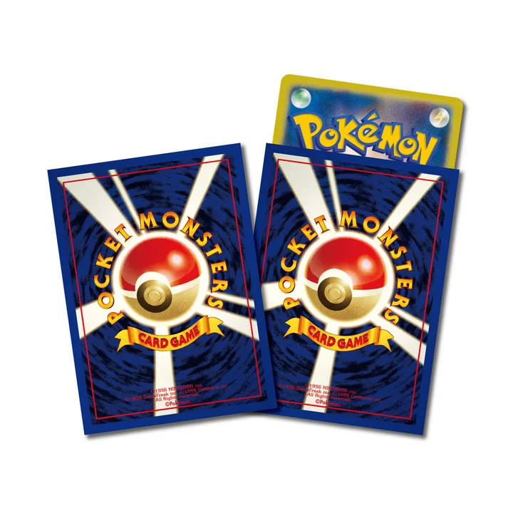 Deck Sleeves Premium Matte first design
