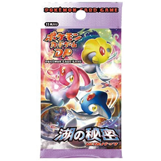 Booster Pack: Secret of the Lake