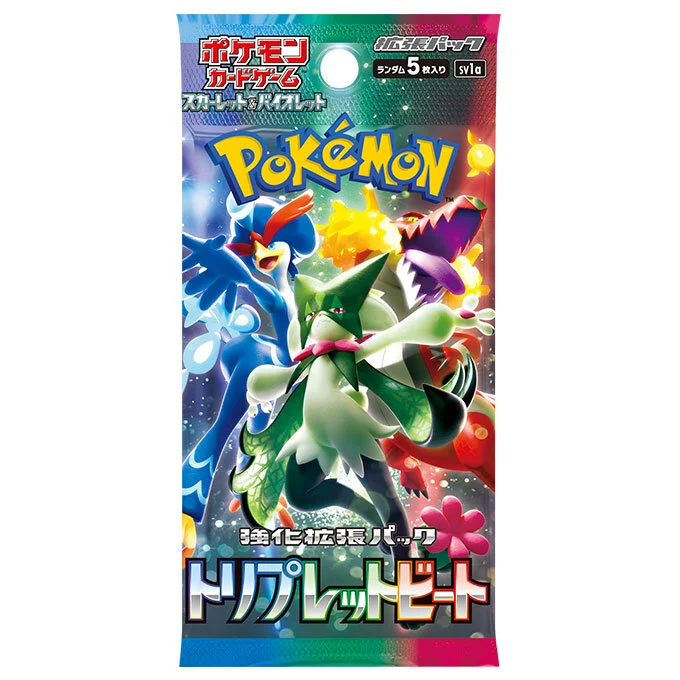 Booster Pack: Triplet Beat