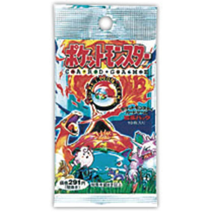 Booster Pack: Base Set