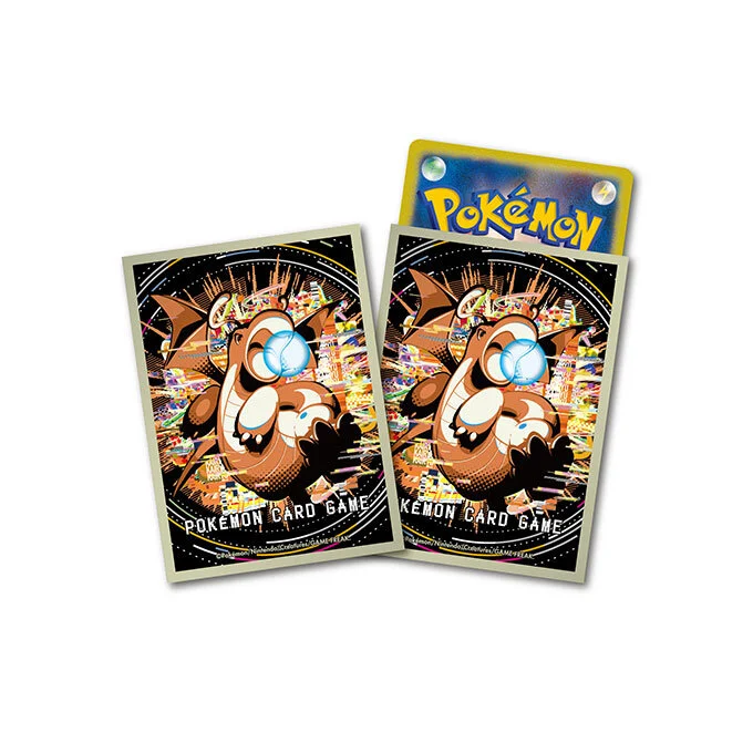 Deck Sleeves Premium Gloss Hyper Beam