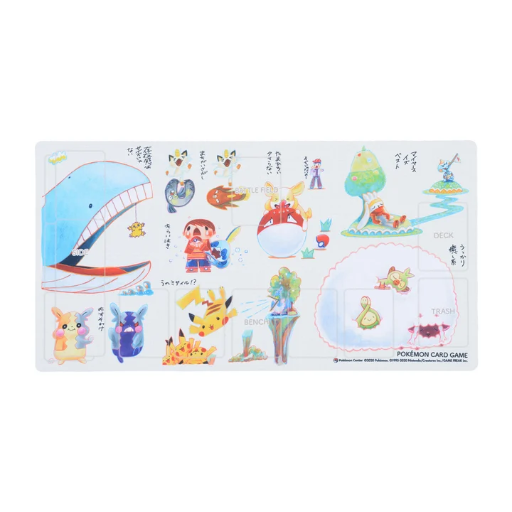 “It’s Not…” Pokémon Rubber Playmat