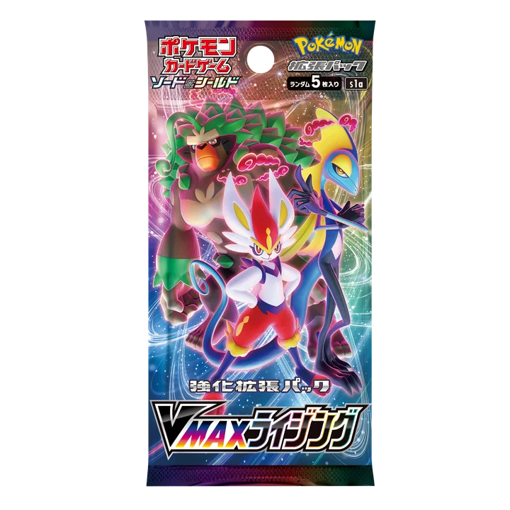 Booster Pack: VMAX Rising