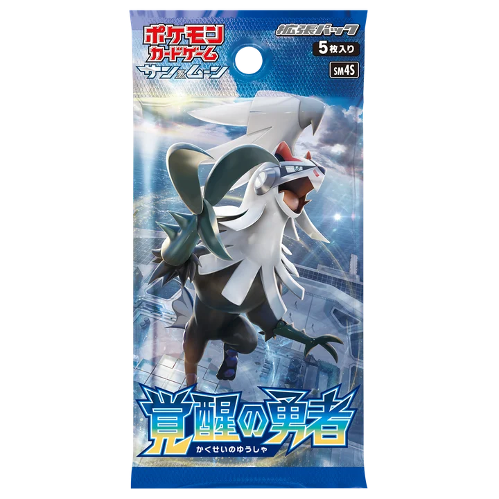 Booster Pack: Awakening Hero