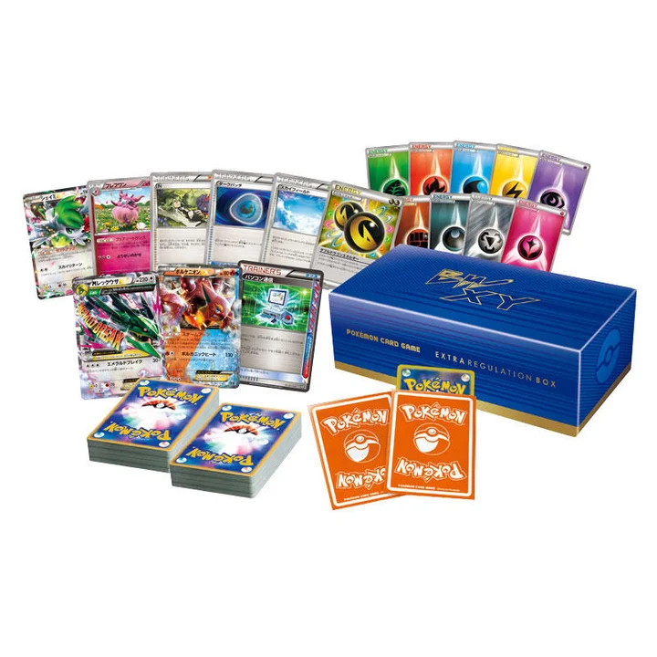 BW/XY Extra Regulation Box