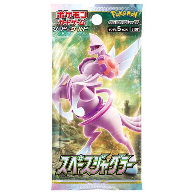 Booster Pack: Space Juggler
