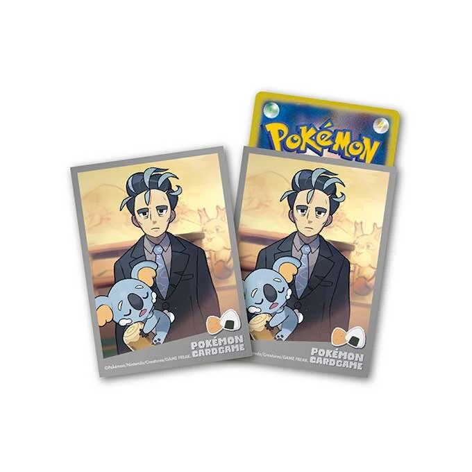 Deck Sleeves POKÉMON TRAINERS Larry & Komala