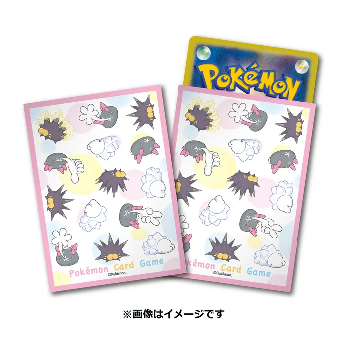 Deck Sleeves Pincurchin, Snom, and Pyukumuku
