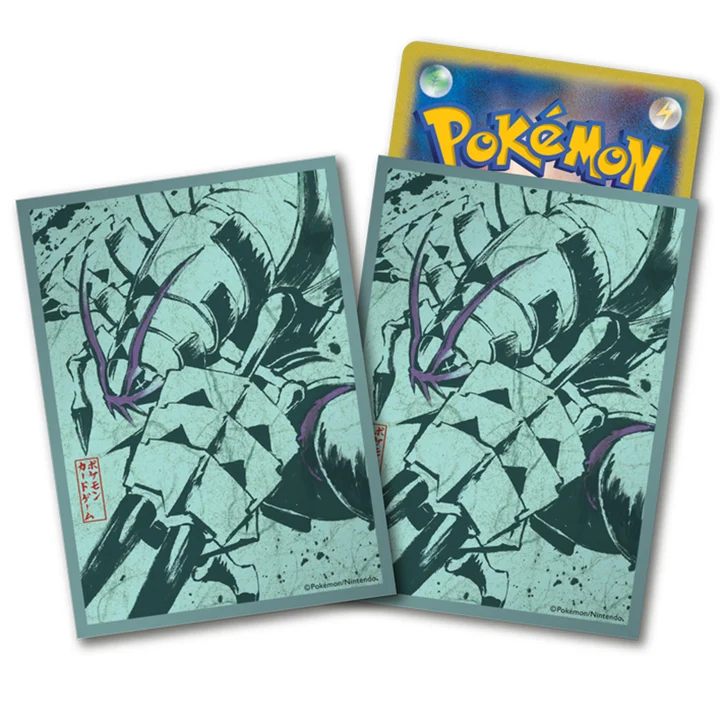 Deck Sleeves Golisopod