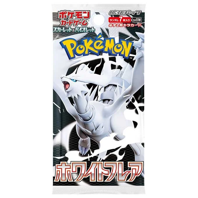 Booster Pack: White Flare
