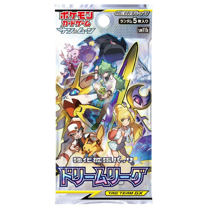 Booster Pack: Dream League