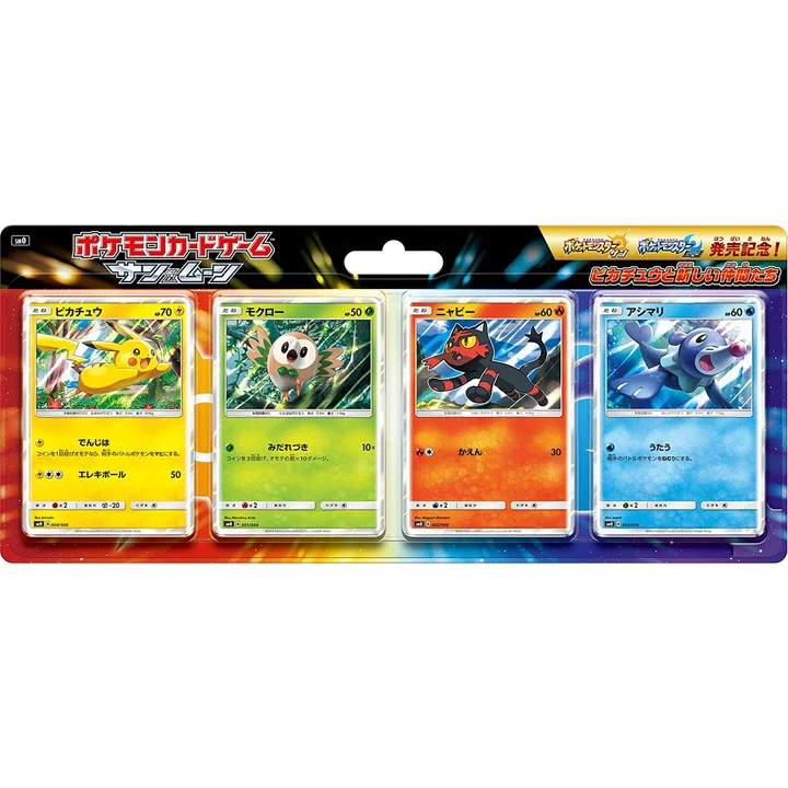 Pikachu's New Friends Collection