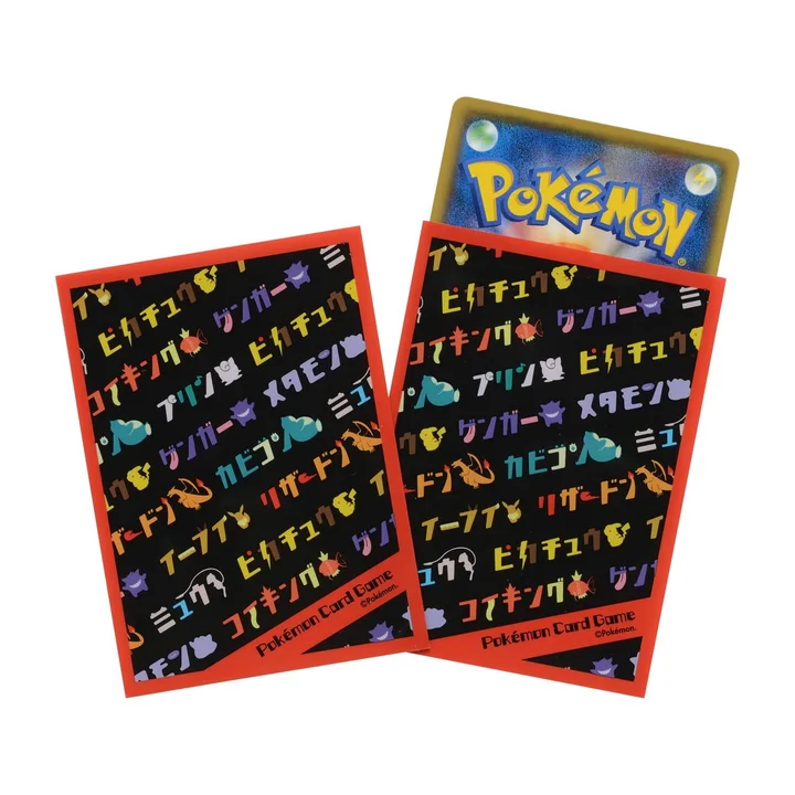 Deck Sleeves Katakana Pokémon