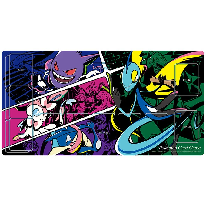 Rubber Playmat Midnight Agent -the cinema-