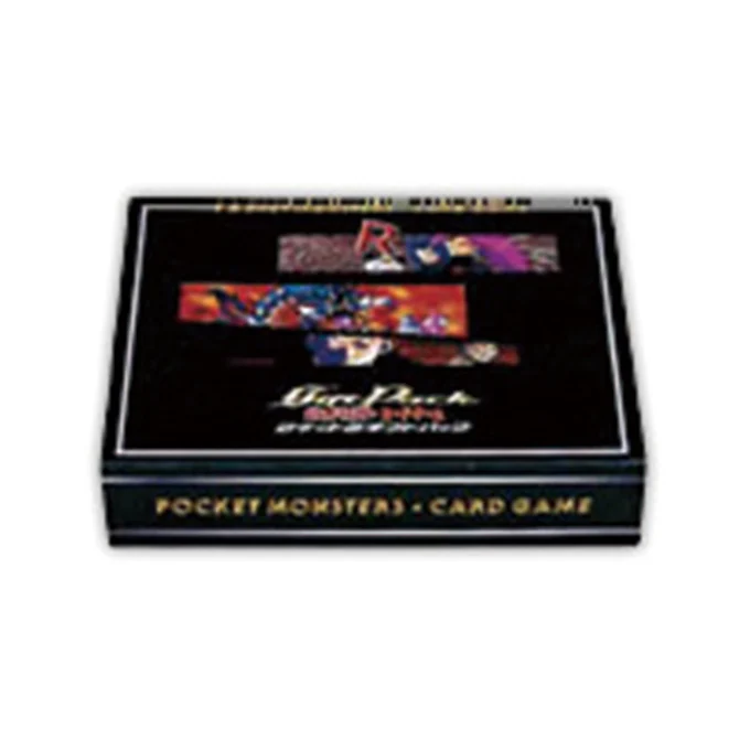 Rocket Gang Gift Pack