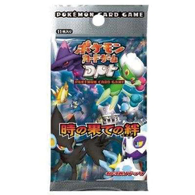 Booster Pack: Bonds to the End of Time