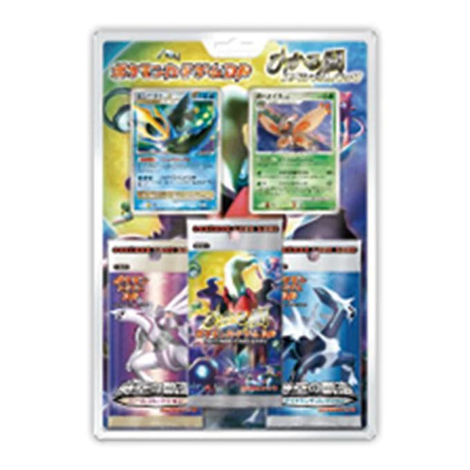 Shining Darkness Special Pack