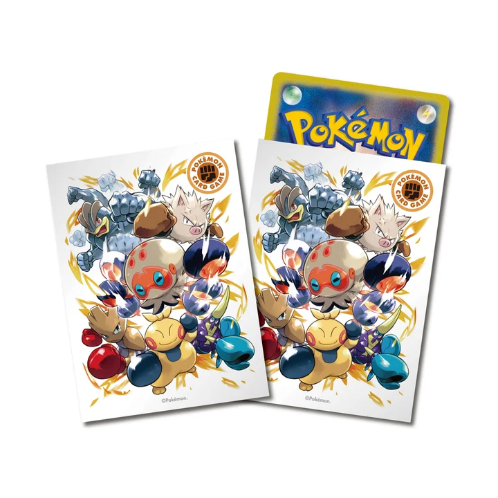 Deck Shield Type Fighters Fighting