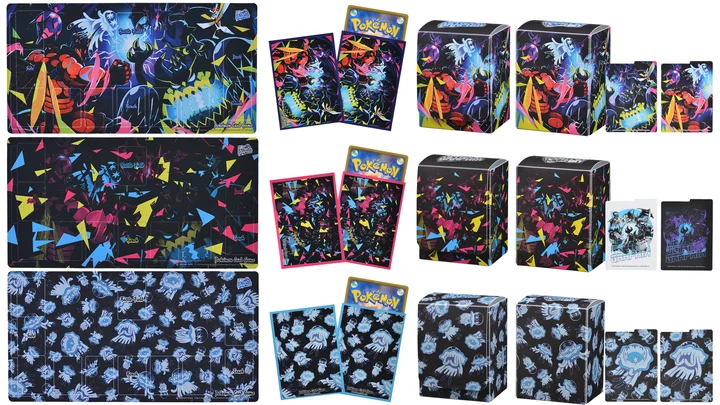 UB ULTRA GRAPHIX Accessory Range
