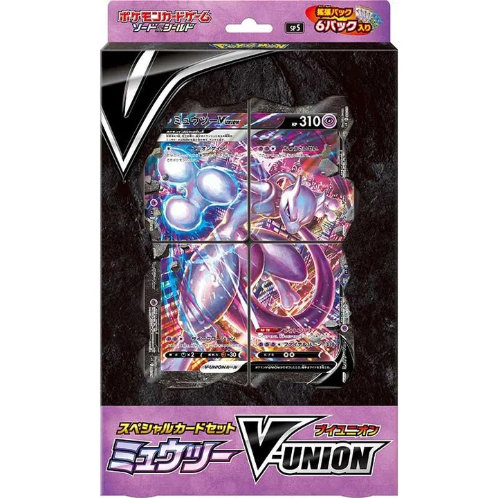 Special Card Set Mewtwo V-Union