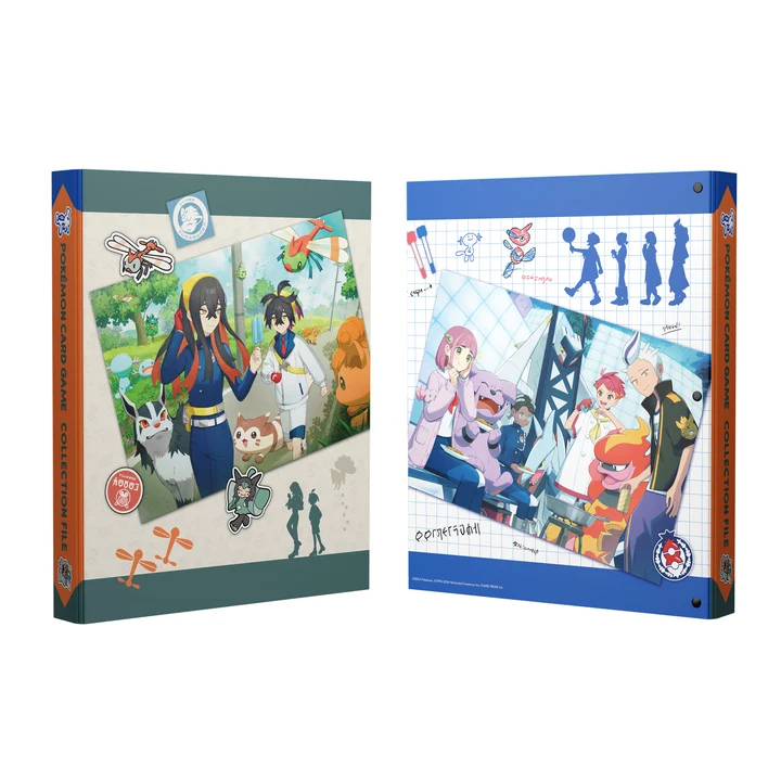 Card Binder POKEMON TRAINERS -The Hidden Treasure of Area Zero-