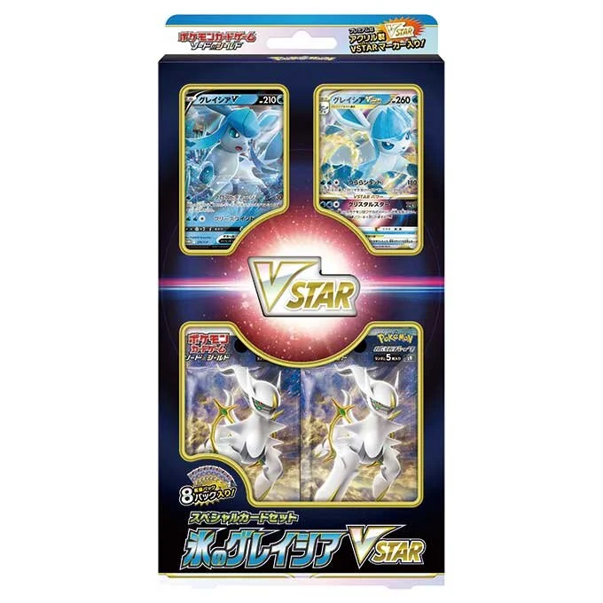 Special Card Set Ice Glaceon VSTAR