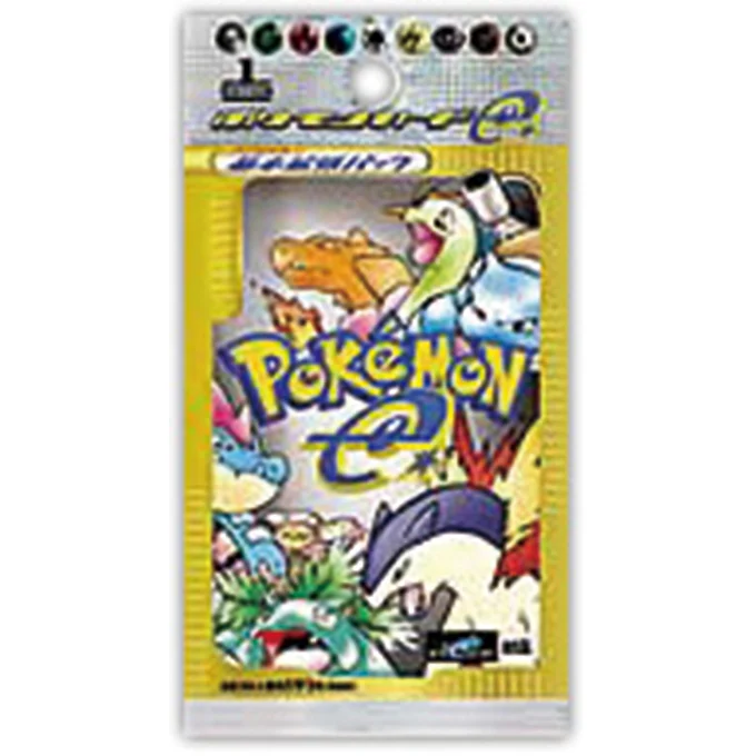 e-Card Base Expansion Pack