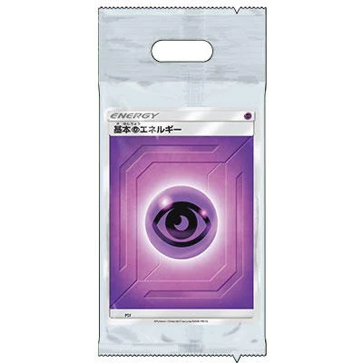Energy Pack Psychic Energy
